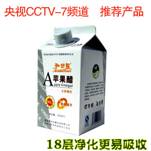 和丝露苹果醋无糖饮料\/美容瘦身解酒\/特价促销