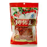 taobao english 2254912424