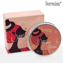 【新货抢购】费欧蜜娜魔法细致隐形霜25g 毛孔控油 打底霜 猪油膏