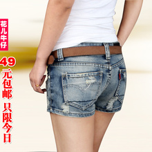 包邮 2012夏季韩版 牛仔短裤 女士磨白磨破<span class=H>破洞</span>热裤显瘦百搭大码