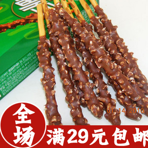  满29包 韩国乐天 杏仁巧克力棒 绿色包装 32g 零食 食品 元旦