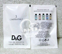 09 nueva fragancia!  D & OG `Imperatrice 3 号 reina femenina Hong tubo EDT1.5ML sello instalado