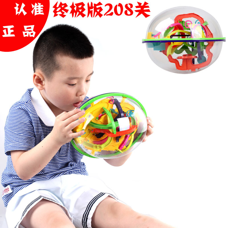 終極版 迷宮魔球208關魔幻智力球益智玩具練習注意力加耐力在類目 玩具/童車/益智/積木/模型, 解鎖/迷宮/魔方/智力玩具, 迷宮類中 - 來自Buy2taobao.com提供專業的淘寶代購服務
