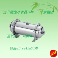 ������ˮ�� ���� ֱ����ˮ�� ���� ������ˮ��600L��������ˮ��