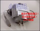 taobao english 4120897063