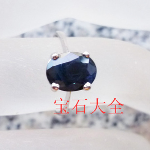  加工厂特价925银镀白金天然黑蓝宝石戒指/女戒简单大方8*10