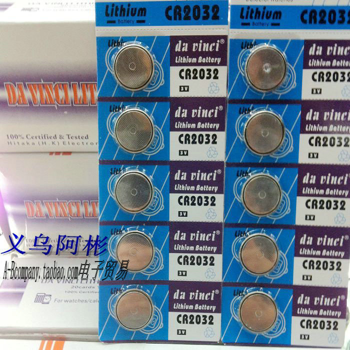 CR2032 Button batteries Motherboard battery CR2032 Button Electronic 3V Battery Button Batteryin the 3C Digital Accessories, Digital peripheral , Other batteries category - from Buy2taobao.com to provide professional Taobao agent buy service