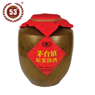  白酒 贵和原浆 贵州 茅台镇 纯粮散酒 4号 酱香 纯坤沙 存酒首选