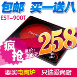 taobao english 13047406252