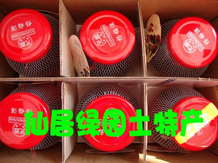  特价1212 杨梅酒 185ML*12瓶 健康果酒 通过酒类制品特种经营认证