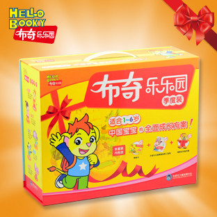 布奇乐乐园季度订购 包邮 送布奇精美手偶-有家有爱有布奇