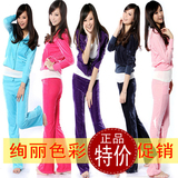2012春装新款天鹅绒<span class=H>运动</span>套装女款显瘦韩国秋冬卫衣套装休闲<span class=H>运动</span><span class=H>服</span>