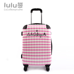  lulu熊 韩版可爱粉色条纹拉杆箱 耐磨抗压旅行箱/行李箱/登机箱女