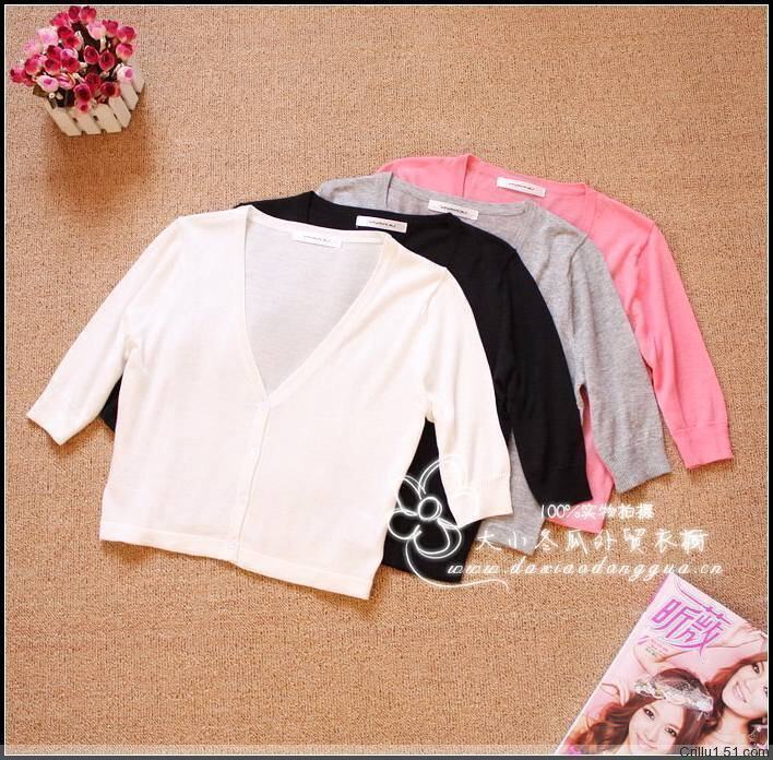 配蓝色波西米亚抹胸长裙<em>短外套</em>。–淘宝服装服