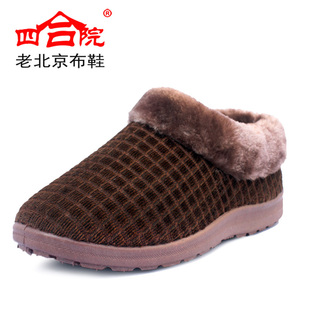  正品布鞋【四合院】老北京布鞋 男棉鞋休闲男士棉鞋男款多色