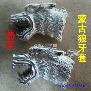  包银仿狼牙造型吊坠狼牙套狗牙骨质吊坠情侣饰品吴京同款多种项链