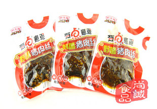  【限时特价】贵州特产 黔五福野菌猪肉丝 麻辣味 250g