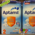 德国直邮 爱他美 Aptamil2段 奶粉 6/8罐包邮 可提供小票报纸