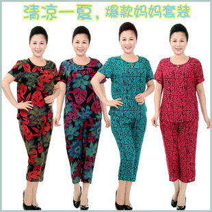 金龙中老年套装女装夏装 人造棉 <em>套头</em>棉绸<em>妈妈</em>