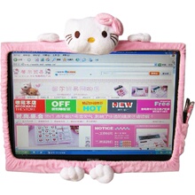 Hello Kitty液晶显示器套可爱 电脑屏幕套罩保护套 14/19/21/23寸