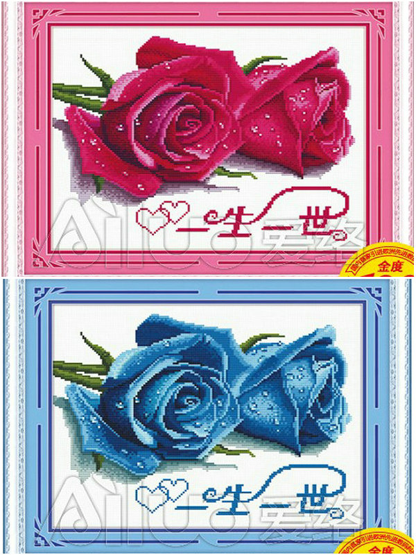 quality goods Love network Imported Cross stitch accurate printing a living room Combination of painting 21531 21533 For lifein the Home Fabric , Stitch & Tools Accessories , Cross Stitch Kit category - from Buy2taobao.com to provide professional Taobao agent buy service