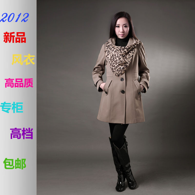 【多图】<em>中老年</em>女式风衣外套 - <em>中老年</em>女式风衣