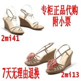 正品代购tata他她2012夏季新款2mi13 2mi41花朵高跟坡跟女凉鞋子