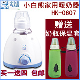 taobao english 9937332815