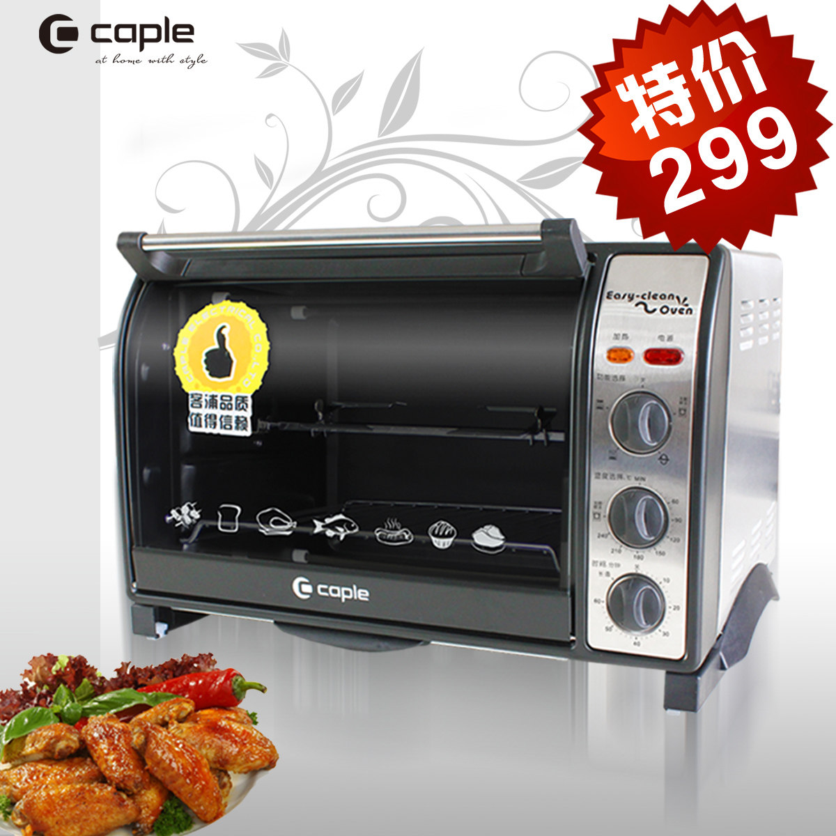 ��è�ؼ� caple/���� TO500 ����ּ��õ翾�� �翾¯ ��ճ���ڵ�