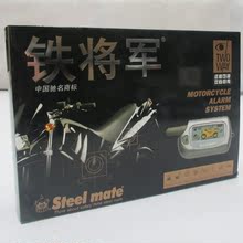 ��Ʒ ������Ħ�г�������˫��綯��̤�峵������883Һ��