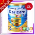 现货大促●新西兰Karicare金装牛奶粉三段3段1-2岁可直邮 11月产