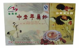  云南仙湖牌中老年藕粉