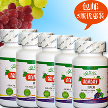 京草堂蚕丝面膜