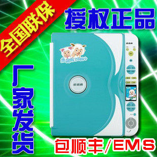 �����ߵ����T500+ ����� t500 ������� ��Ʒ�ؼ� ���� �����