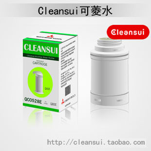 原装三菱丽阳可菱水净水器Q302E滤芯QC0528E/岁末特惠包邮