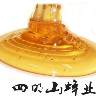 买就送！蜂蜜珍品*四明山蜂业野山土蜂蜜 纯天然蜂蜜 清热解毒