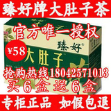 taobao english 14561767402