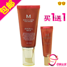 ����MISSHA M�����������˪/���к�BB˪ ��覷�ɹ��ױ ר����Ʒ