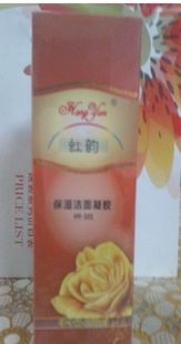 首页-<em>魅力女人坊668</em>-淘宝网