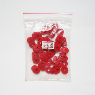 Piano Tuning Tools Piano Accessories Little does ring 90 individual/Vice-in the Musical Instruments/Guitar/Piano/Fitting , Musical Instrument Accessories , Other musical accessories category - from Buy2taobao.com to provide professional Taobao agent buy service