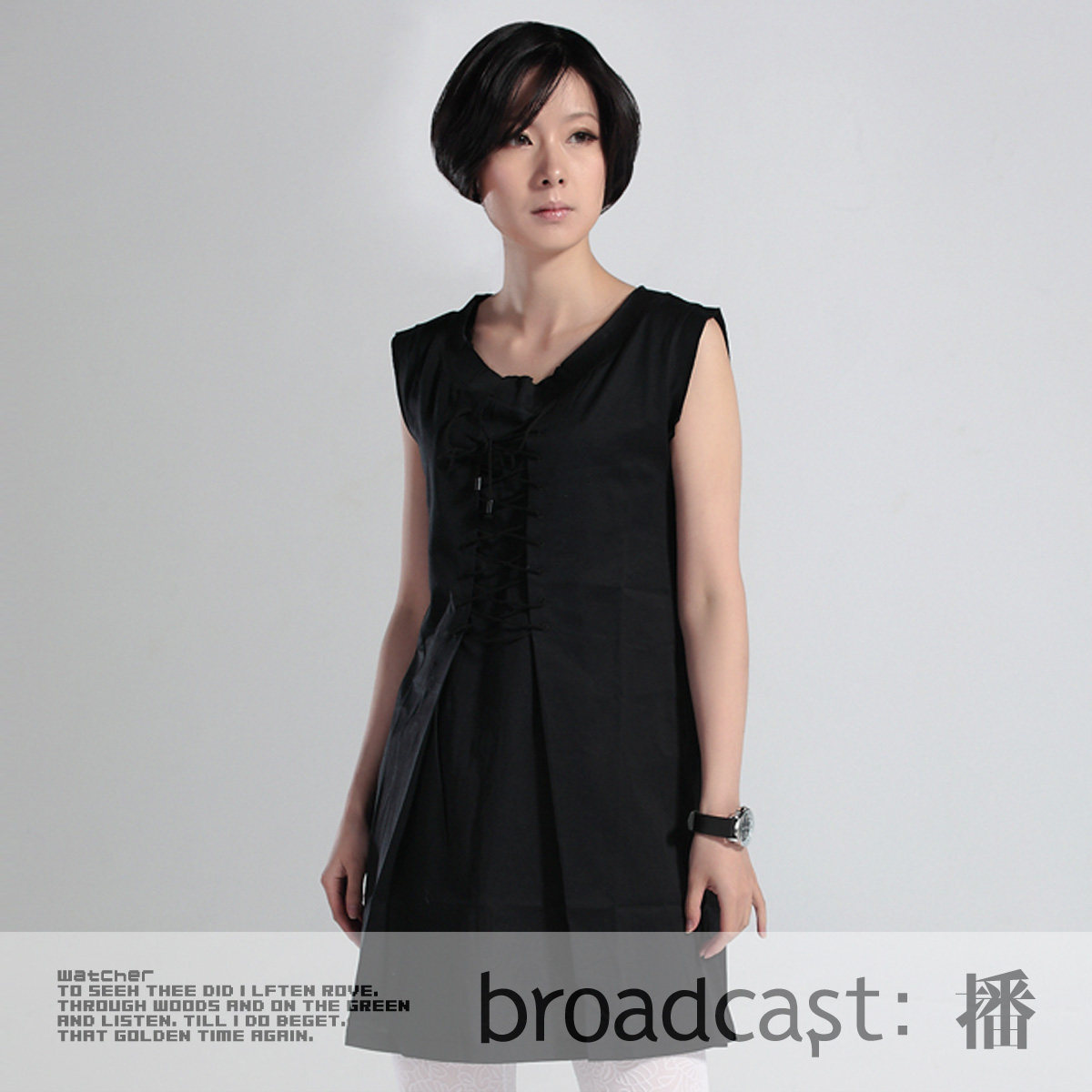 <span class=H>播</span> 链条的脉膊 复古欧美风抽绳圆领短袖修身T恤女2012夏女装