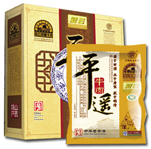  皇冠正品 山西特产 冠云平遥牛肉 180克×8袋 精品礼盒装 包快递