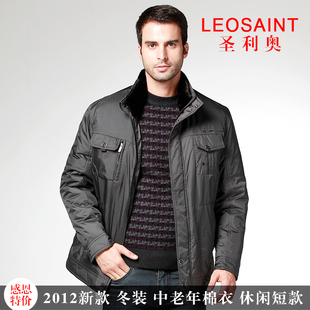  新款 中老年男装棉衣 男士商务休闲装 中年棉服外套 休闲冬装