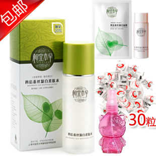 �����ֱ������˱����ı���˿�������ˮ������Ĥ�� ���ױ�ʪ��ˮ