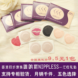 taobao english 6790468553