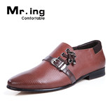 Mr.ing 新品 范哲斯 奢华蛇纹牛皮 时尚商务休闲 男鞋 F1233