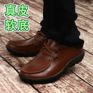  新款男士真皮休闲皮鞋男英伦小码鞋时尚潮流男式大码软底男鞋
