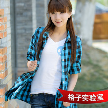 [蓝莓色]2012春装新款女装长款长袖韩版女士格子衬衫纯棉格子衬衣