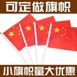 taobao english 10682385979
