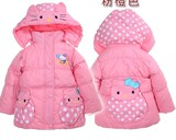 断码包邮童装正品太阳雪人女童儿童羽绒服kitty猫款特价清仓1-2岁